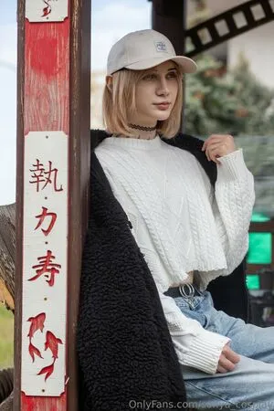 Sonya Cosplay OnlyFans Leaked Free Thumbnail Picture - #aAPqoGuSF5