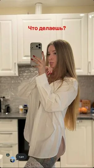Sonya Temnikova OnlyFans Leaked Free Thumbnail Picture - #6rEPcV7qlL