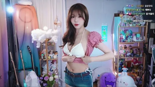 sooflower OnlyFans Leaked Free Thumbnail Picture - #9dn9nipXox