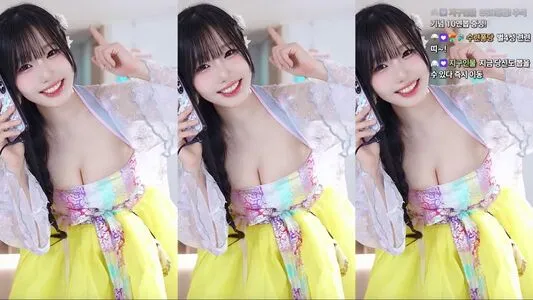 sooflower OnlyFans Leaked Free Thumbnail Picture - #A58IfJgPP2