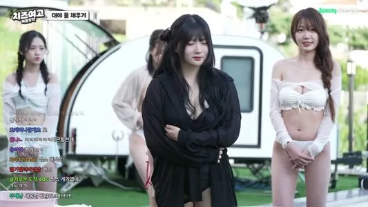 sooflower OnlyFans Leaked Free Thumbnail Picture - #C6cj0s1cxC