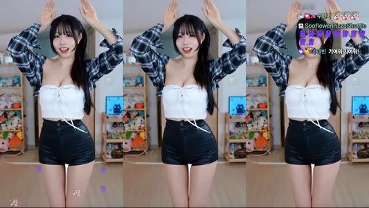 sooflower OnlyFans Leaked Free Thumbnail Picture - #FMl1NBsoZW