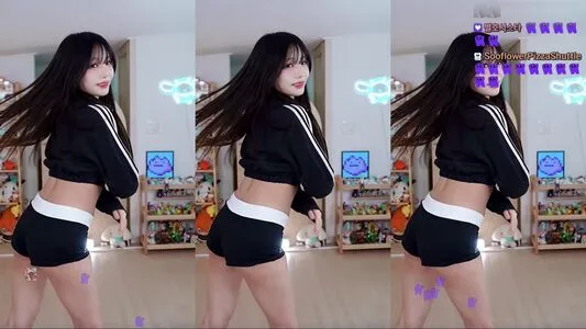 sooflower OnlyFans Leaked Free Thumbnail Picture - #jNt1JQ6EJF