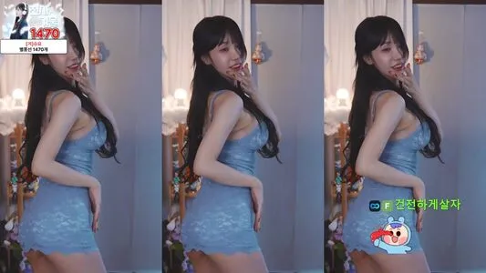 sooflower OnlyFans Leaked Free Thumbnail Picture - #wk3UAFifNc