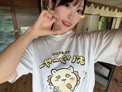 Sora Arakawa OnlyFans Leaked Free Thumbnail Picture - #FSk6MTrbyn