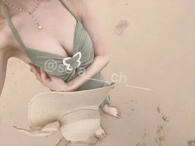 Sora Ch OnlyFans Leaked Free Thumbnail Picture - #rNXroOT4WG