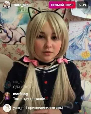 Sora4kawu OnlyFans Leaked Free Thumbnail Picture - #fSviGGoc88
