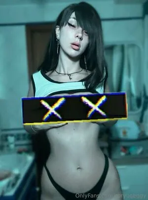 Soryu Geggy Cosplay OnlyFans Leaked Free Thumbnail Picture - #Jx7QpJR6gC