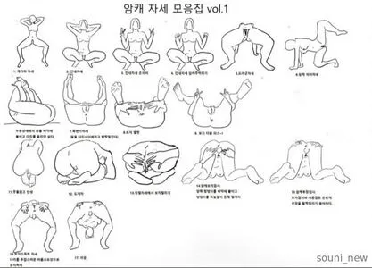 Souni New OnlyFans Leaked Free Thumbnail Picture - #VaT3rXGlsH