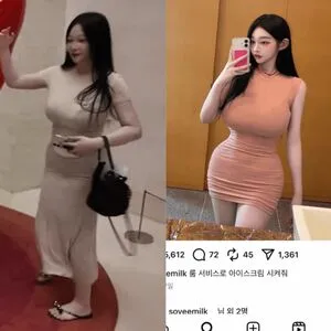 Soyeemilk OnlyFans Leaked Free Thumbnail Picture - #WzEL2lmLc2