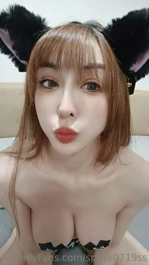Sprite Fang Qi Yuan OnlyFans Leaked Free Thumbnail Picture - #75dpI9Y50y