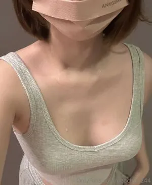 Sren244 OnlyFans Leaked Free Thumbnail Picture - #J0qR6ApxUH