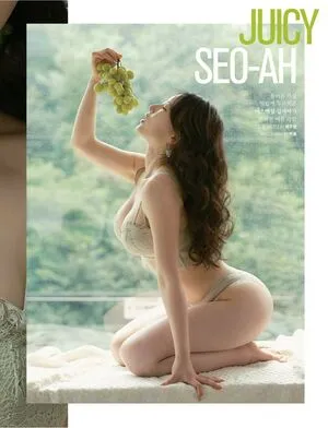 Sseoahh OnlyFans Leaked Free Thumbnail Picture - #zm0tfx8E13