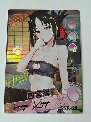 Ssr Peach OnlyFans Leaked Free Thumbnail Picture - #ACQQlYboks