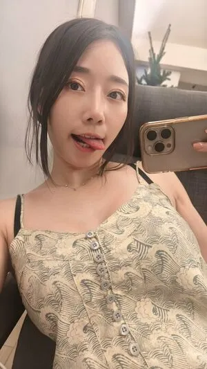Ssrpeach OnlyFans Leaked Free Thumbnail Picture - #BlbnP8ncPV