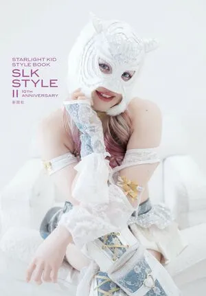 Starlight Kid OnlyFans Leaked Free Thumbnail Picture - #3gSWhaQZuD