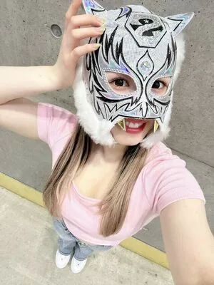 Starlight Kid OnlyFans Leaked Free Thumbnail Picture - #6sTjsYzpv4