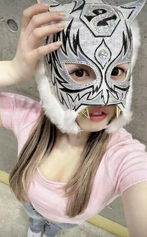 Starlight Kid OnlyFans Leaked Free Thumbnail Picture - #b0oCxwqhbF