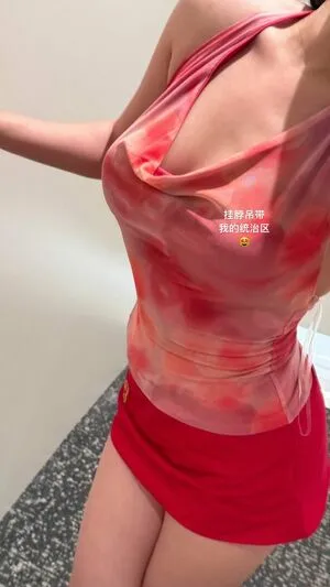 Strawbeary Th OnlyFans Leaked Free Thumbnail Picture - #ocv80WUZZx