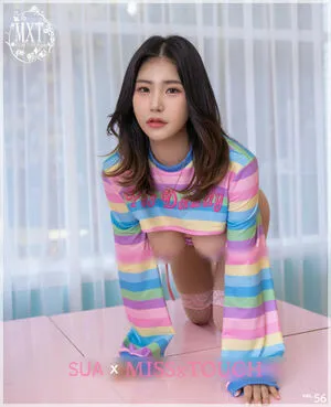 Suachu OnlyFans Leaked Free Thumbnail Picture - #PLROLFyD16