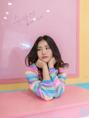 Suachu OnlyFans Leaked Free Thumbnail Picture - #s81KACaSzP