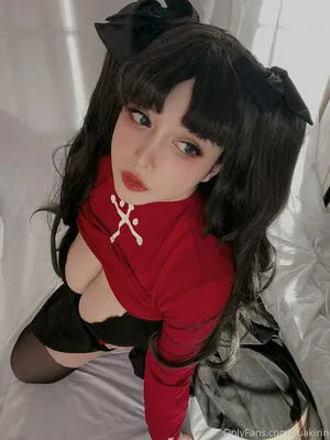 Suakirin Suaki OnlyFans Leaked Free Thumbnail Picture - #iwFXvHtElx