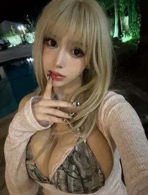 Suakirin Suaki OnlyFans Leaked Free Thumbnail Picture - #xr2CueaPE2