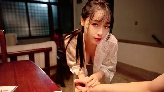 Suchang OnlyFans Leaked Free Thumbnail Picture - #9GqGh6hgh9