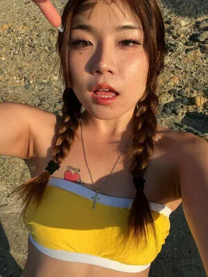 Sueyepa OnlyFans Leaked Free Thumbnail Picture - #0BzPwf2YYn