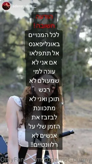 Sugarhot Bunny OnlyFans Leaked Free Thumbnail Picture - #oZcS1KQbf6