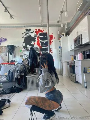 Suikomuu OnlyFans Leaked Free Thumbnail Picture - #3tvaCkXTBk
