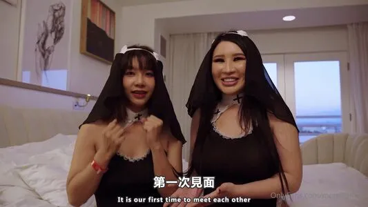 Suki Sin OnlyFans Leaked Free Thumbnail Picture - #cV3vEUPblW