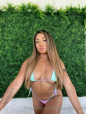 Sukisucchouse69 OnlyFans Leaked Free Thumbnail Picture - #8m0S4kShSr