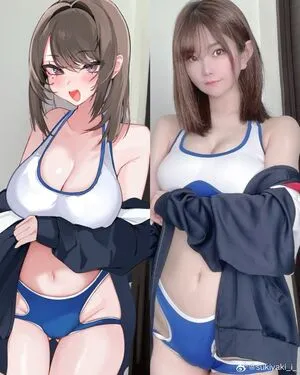 Sukiyaki I OnlyFans Leaked Free Thumbnail Picture - #Yz3yEoRxjh