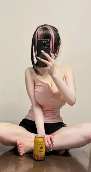 Sukiyaki OnlyFans Leaked Free Thumbnail Picture - #K3hkfrobLO