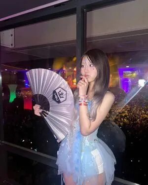 Sumin Yoo OnlyFans Leaked Free Thumbnail Picture - #V834VupLC8