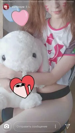 Suminoze OnlyFans Leaked Free Thumbnail Picture - #teUY9iOfps