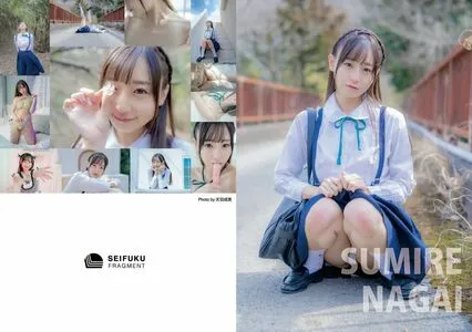 Sumire Nagai OnlyFans Leaked Free Thumbnail Picture - #DYqJ2bKDO2