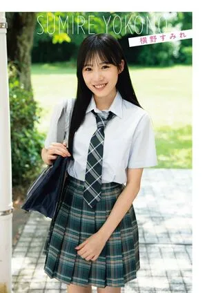 Sumire Yokono OnlyFans Leaked Free Thumbnail Picture - #DU6qsTotW7