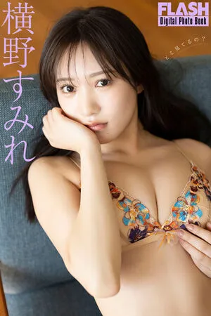 Sumire Yokono OnlyFans Leaked Free Thumbnail Picture - #iFhqhYs7ty