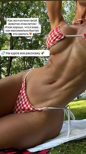 SUMMERLOVESUMMER OnlyFans Leaked Free Thumbnail Picture - #R6GhiZjRcK