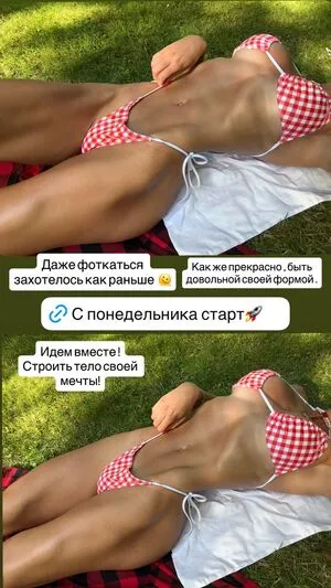 SUMMERLOVESUMMER OnlyFans Leaked Free Thumbnail Picture - #rG7kGeBA10