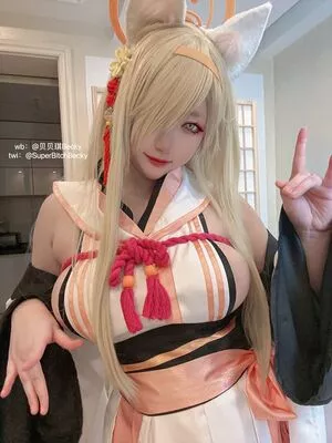 Superbitchbecky OnlyFans Leaked Free Thumbnail Picture - #XeJ3vkeXpN