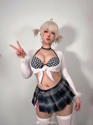 Superbitchbecky OnlyFans Leaked Free Thumbnail Picture - #qZp9046cAz