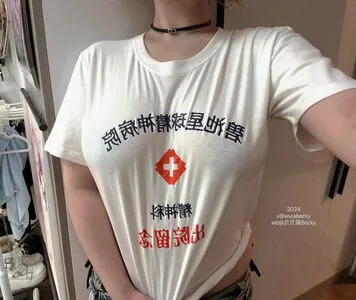 Superbitchbecky OnlyFans Leaked Free Thumbnail Picture - #uu0iWiKuUj