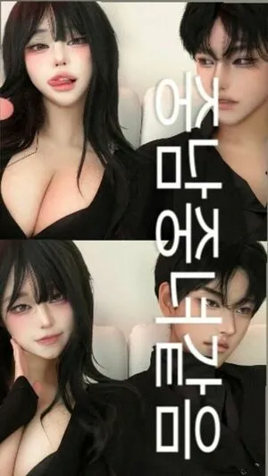 Susan K 03 OnlyFans Leaked Free Thumbnail Picture - #7QjgEh7W2k