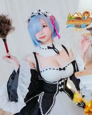 Sushiicosplayer OnlyFans Leaked Free Thumbnail Picture - #YwzDe4rzTQ
