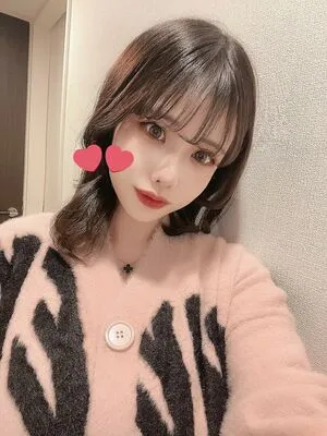 Suzu Aikawa OnlyFans Leaked Free Thumbnail Picture - #YrC4l2L8Sb