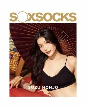 Suzu Honjo OnlyFans Leaked Free Thumbnail Picture - #CBGLTgfbmN