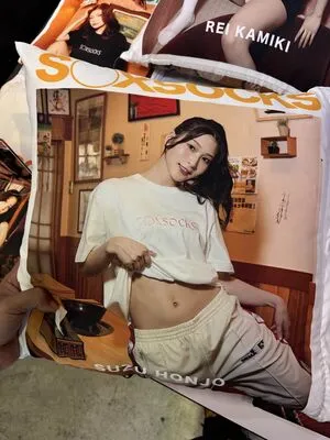 Suzu Honjo OnlyFans Leaked Free Thumbnail Picture - #LYHO6PsIVr
